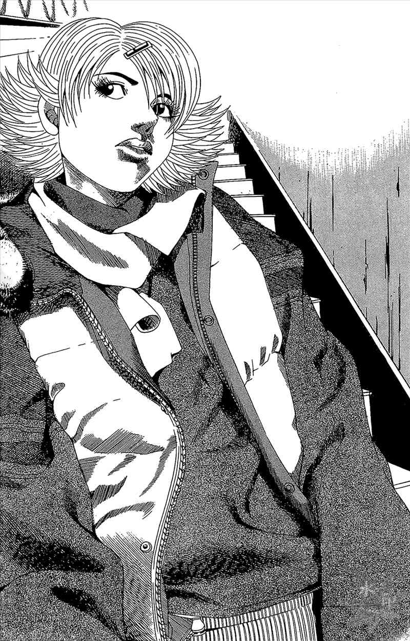 热狗 18卷 第52页