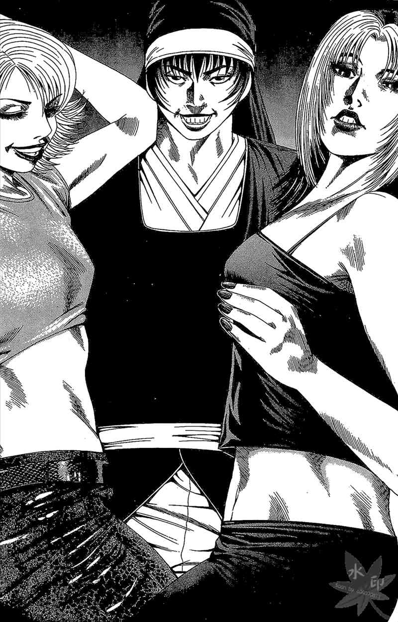 热狗 18卷 第68页