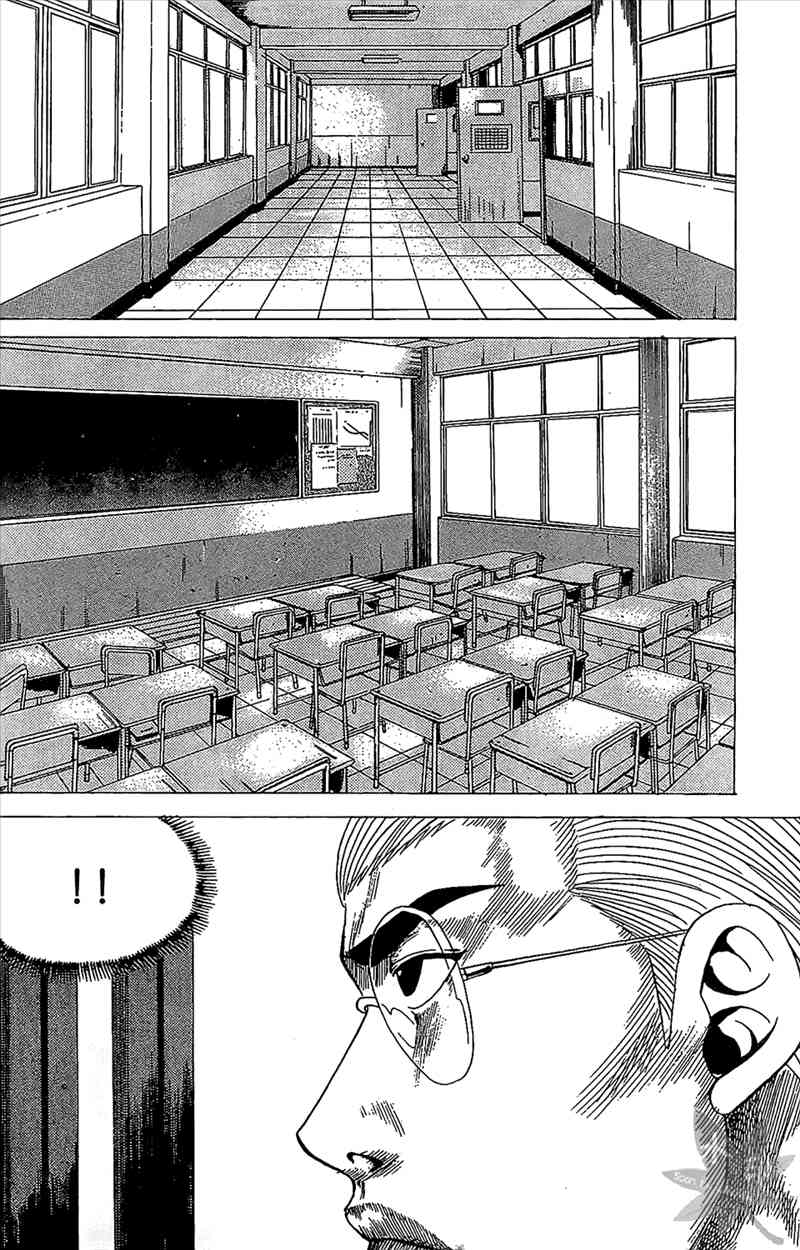 热狗 18卷 第103页