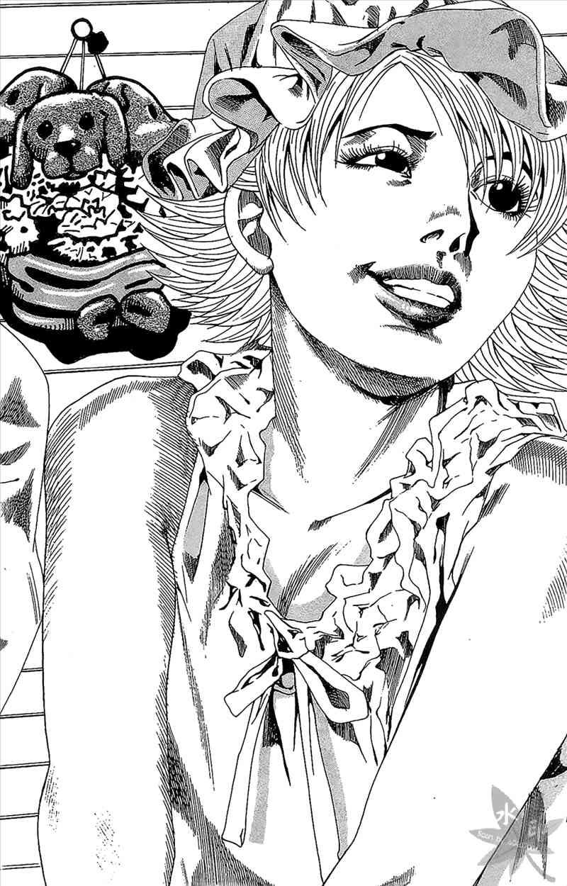 热狗 19卷 第49页