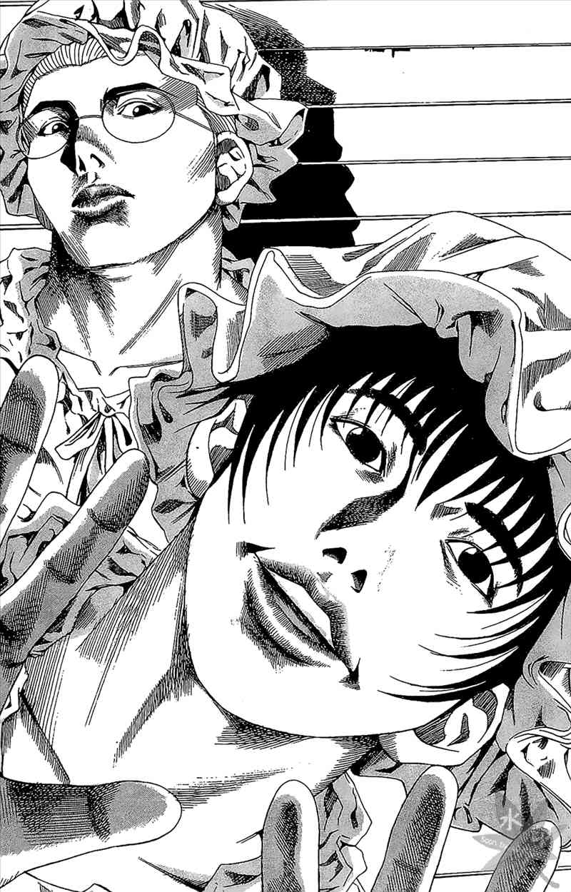 热狗 19卷 第50页