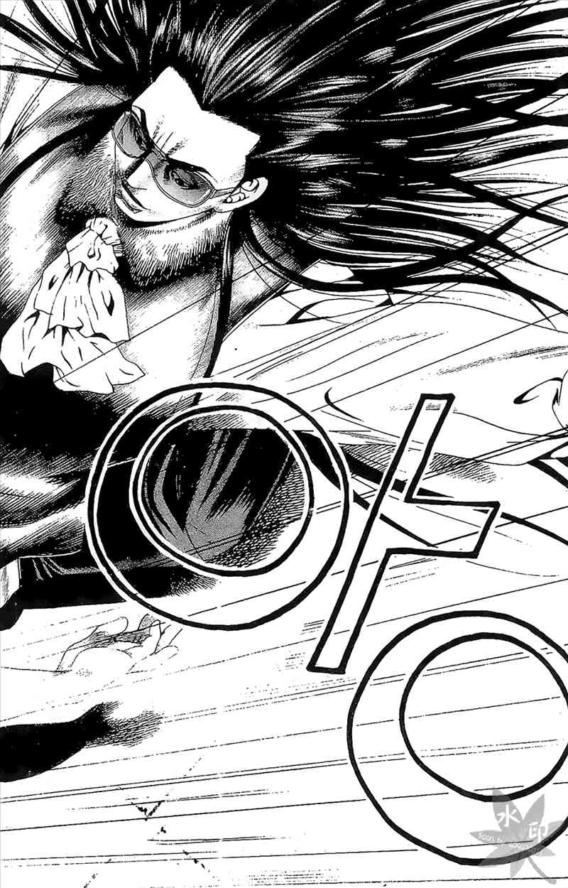 热狗 19卷 第93页