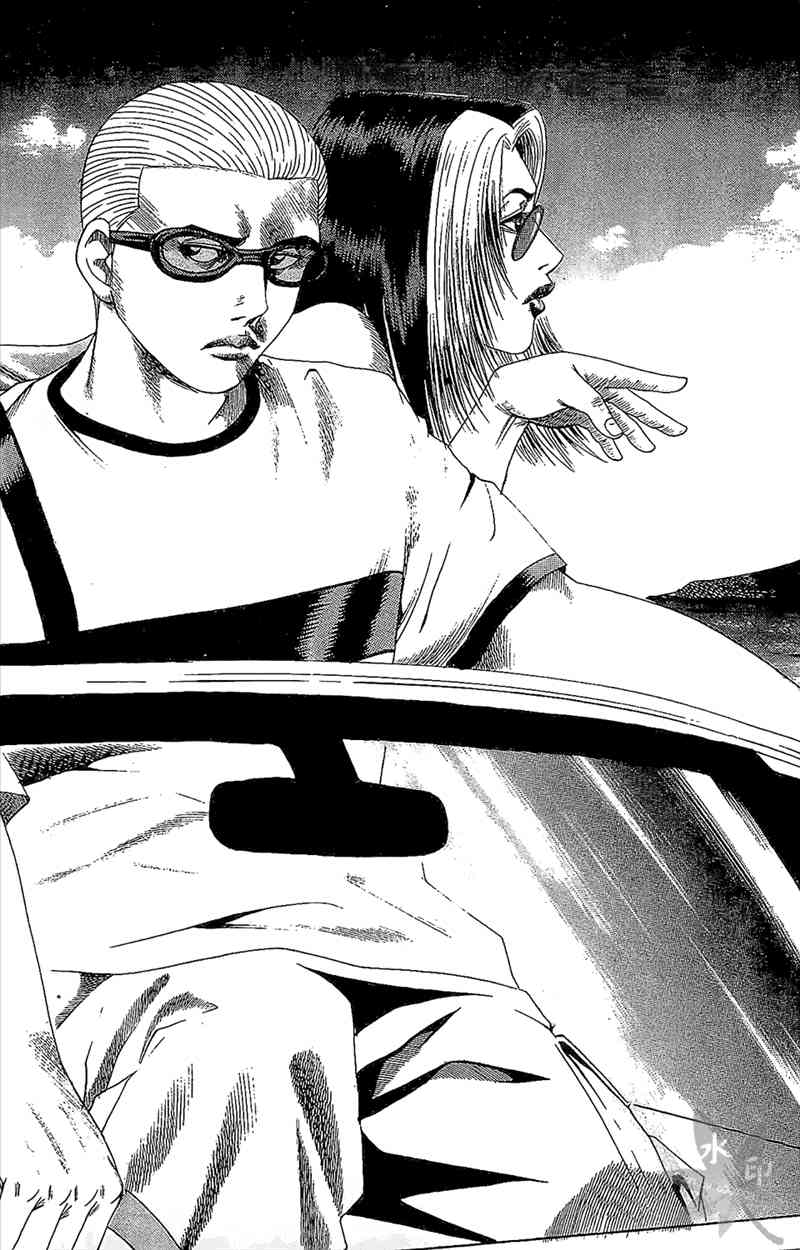 热狗 19卷 第141页