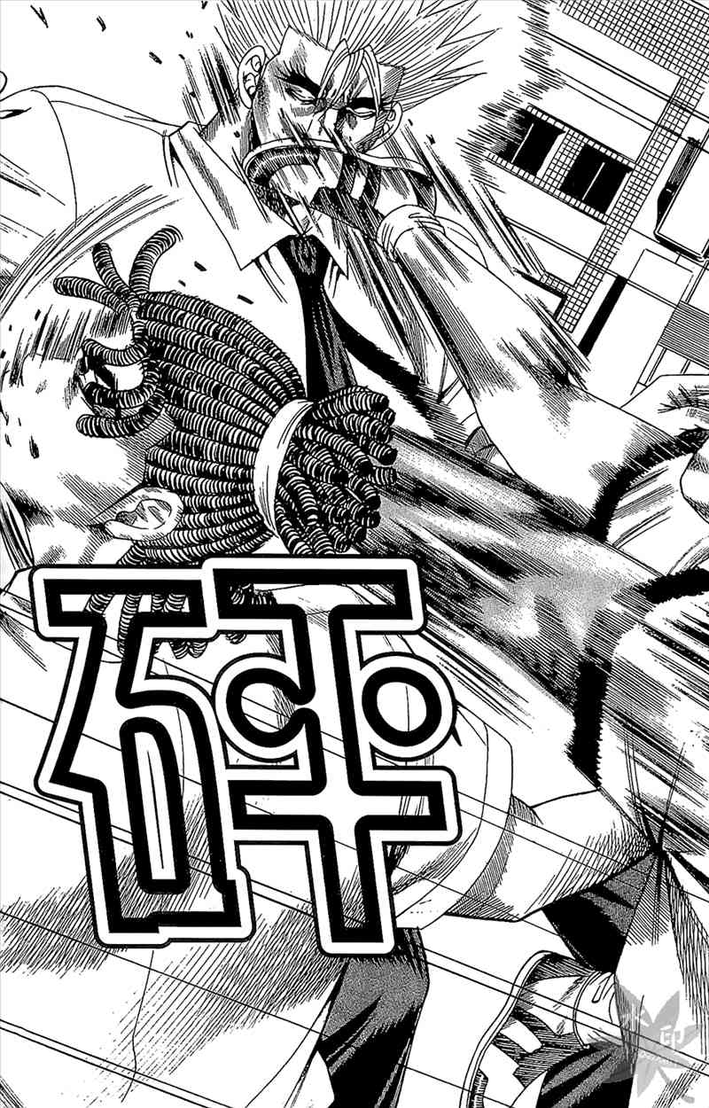 热狗 19卷 第156页