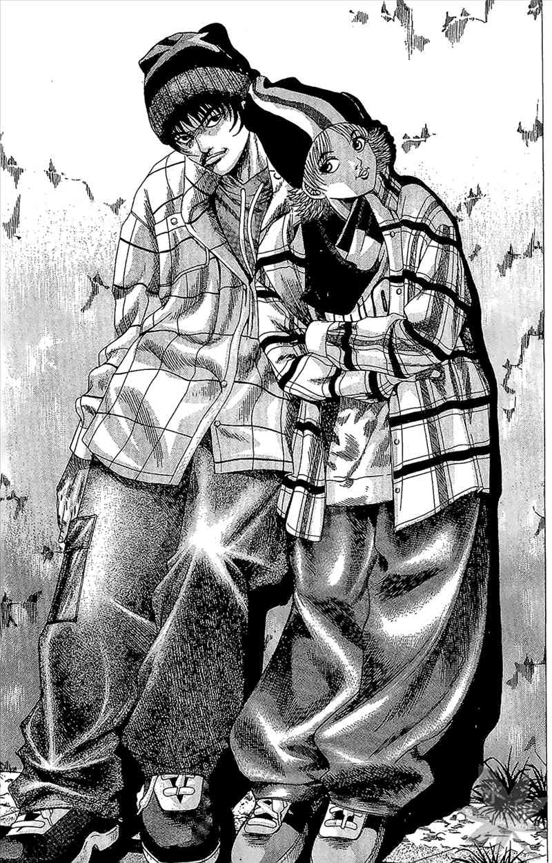 热狗 2卷 第18页