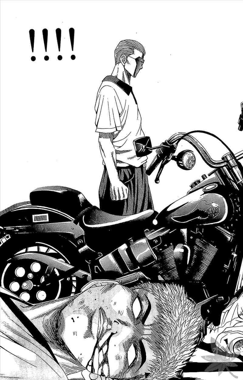 热狗 2卷 第112页