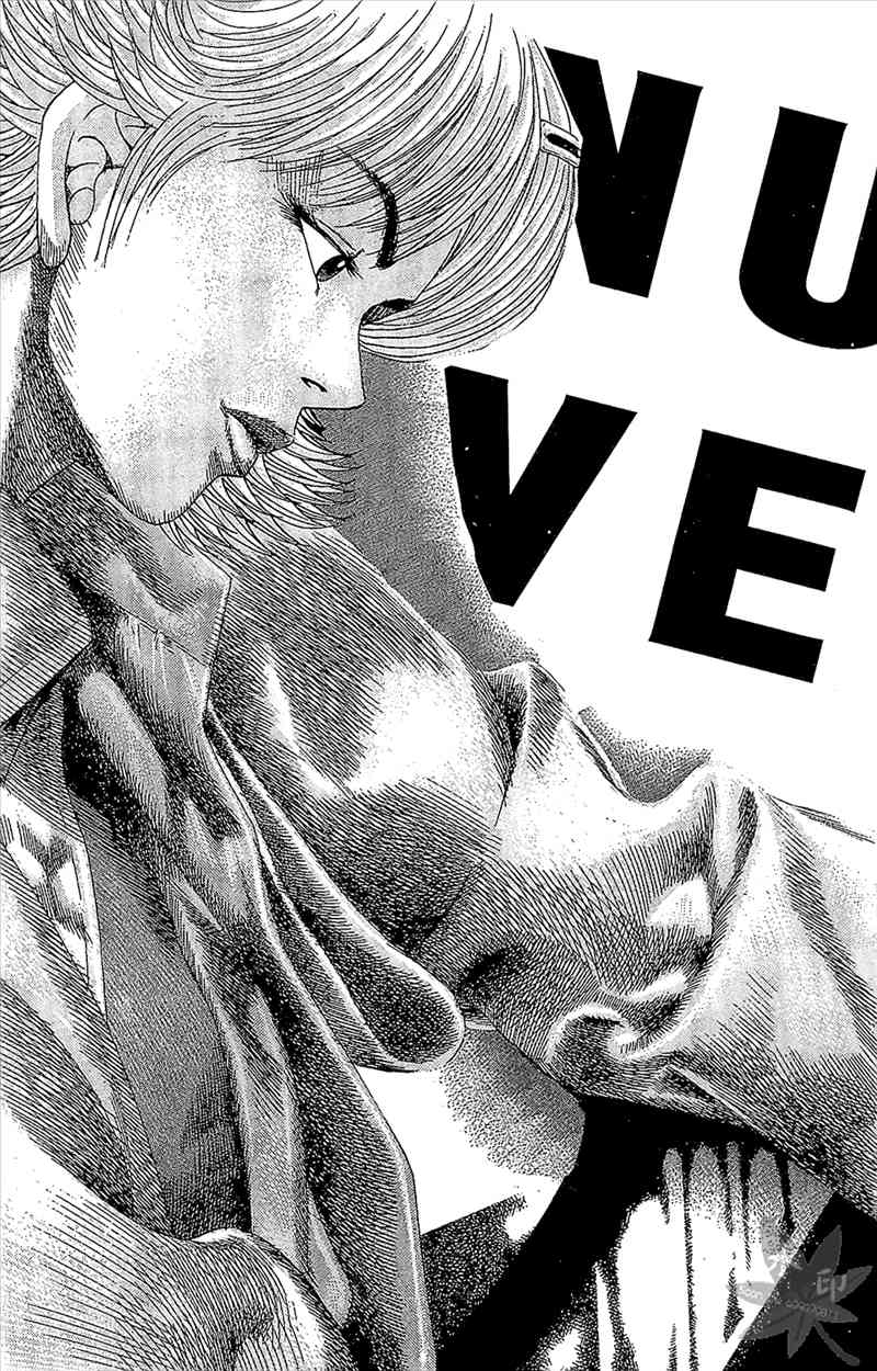 热狗 2卷 第130页