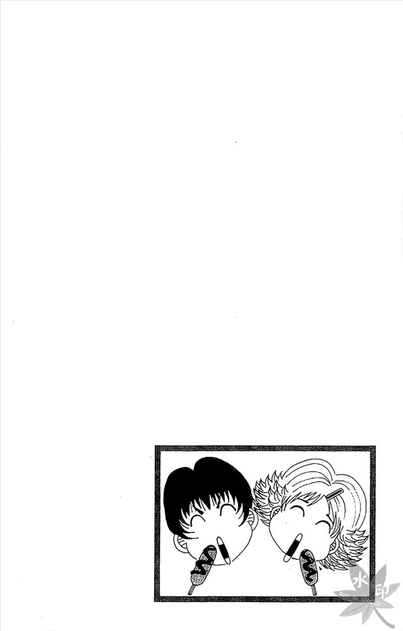 热狗 2卷 第141页