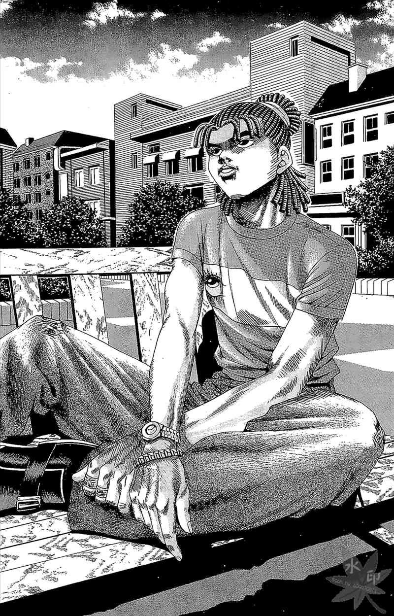 热狗 2卷 第142页