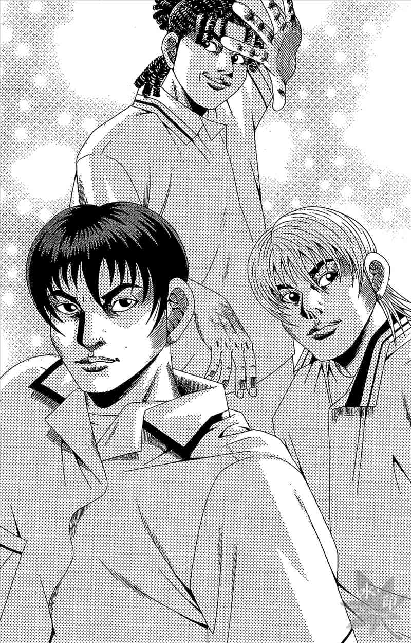 热狗 20卷 第73页