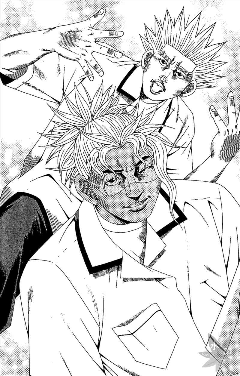 热狗 20卷 第74页