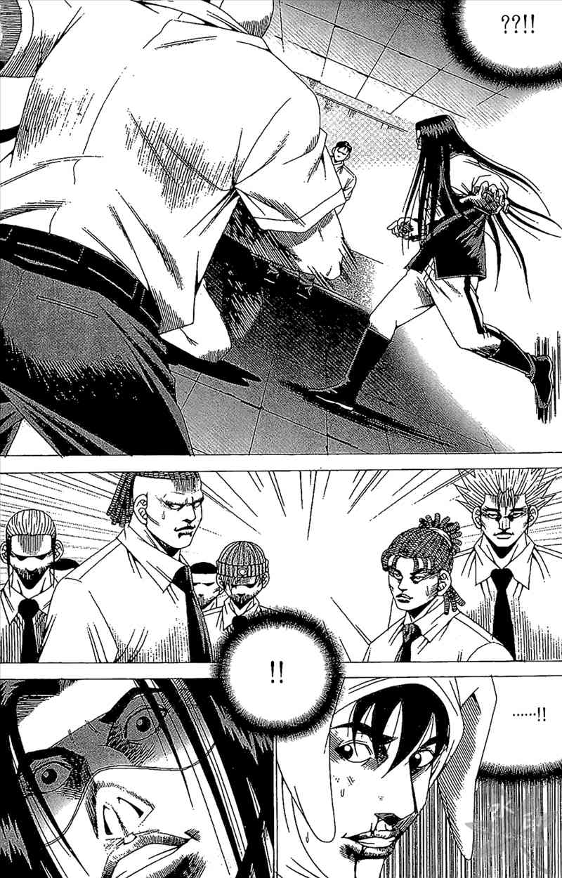 热狗 20卷 第146页