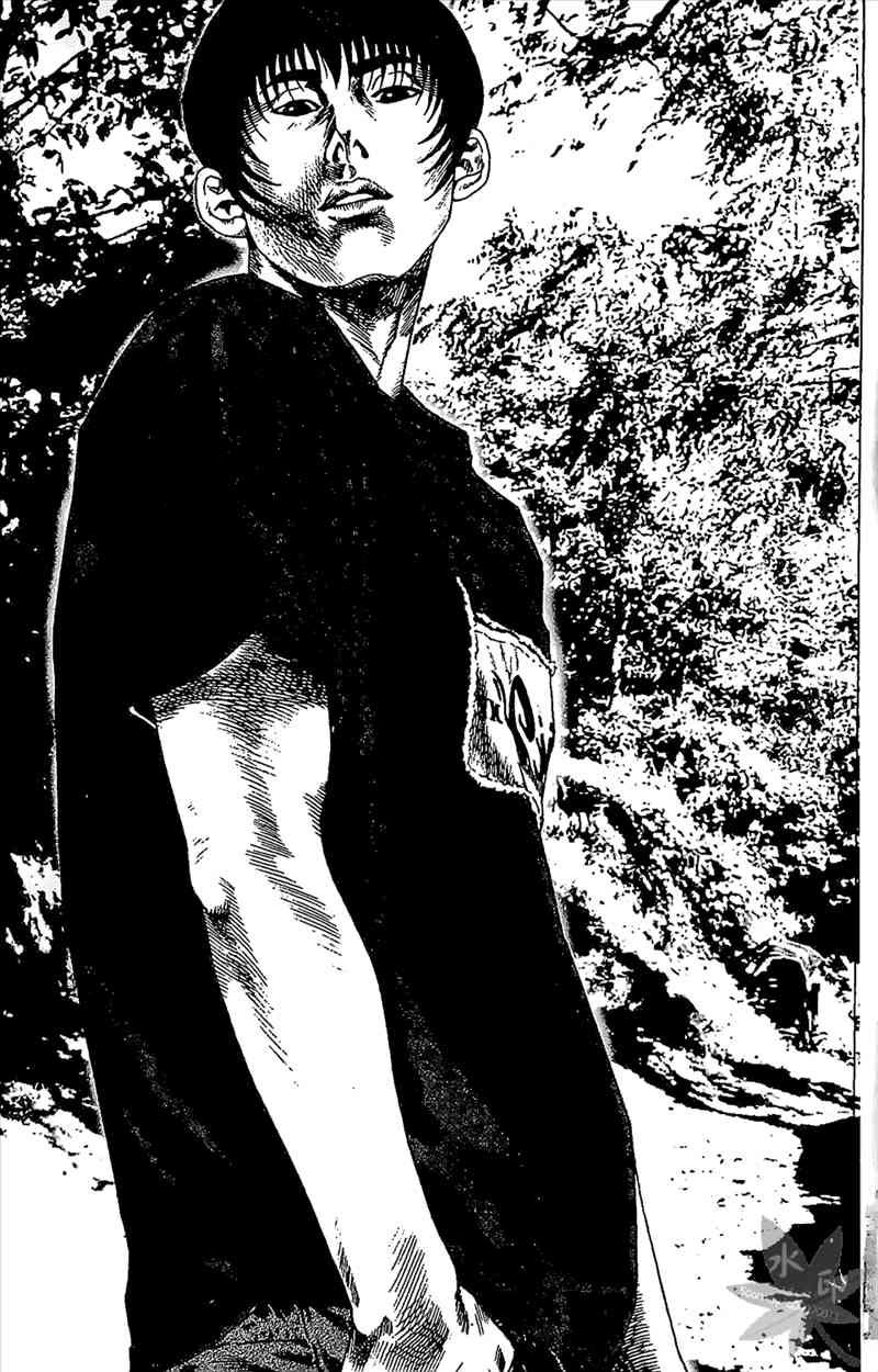 热狗 21卷 第4页