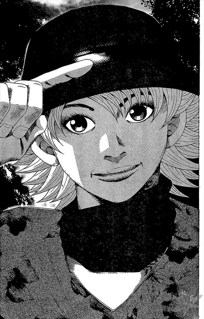 热狗 21卷 第54页