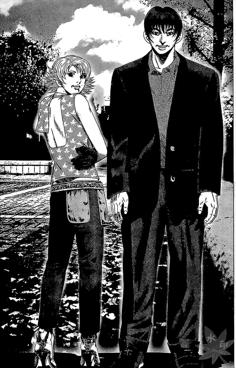 热狗 21卷 第78页