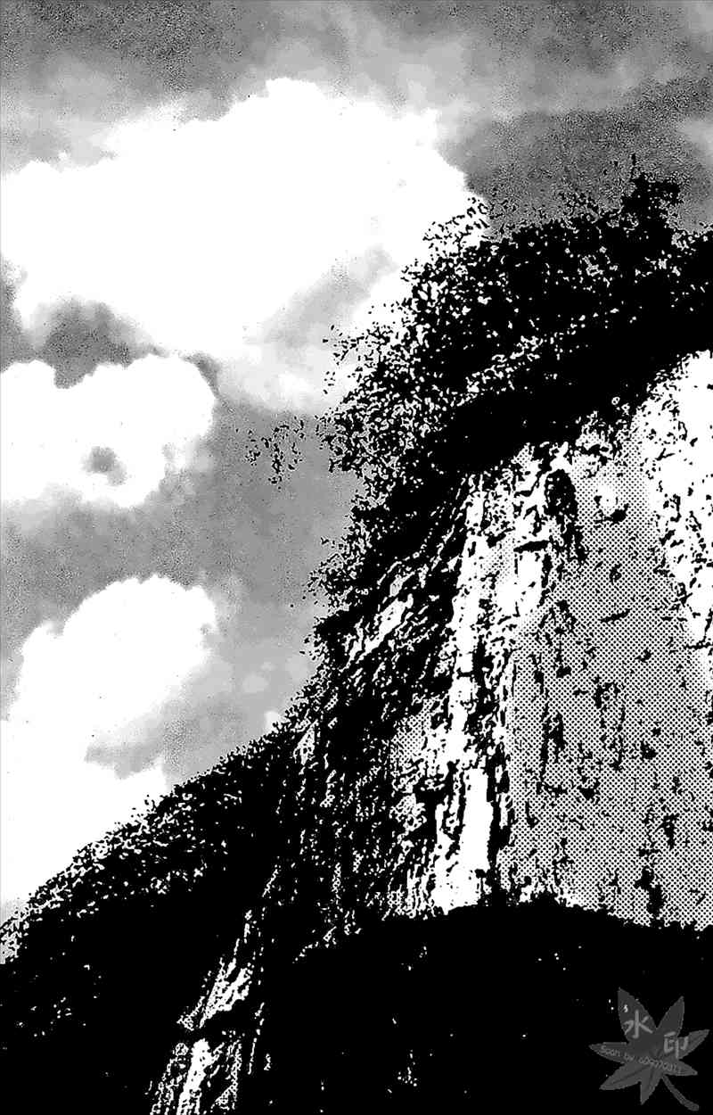 热狗 21卷 第80页