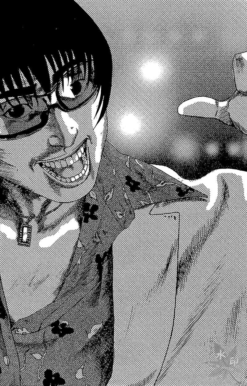 热狗 21卷 第154页