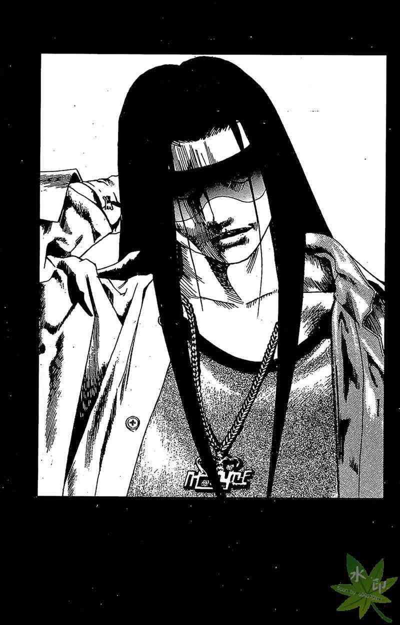 热狗 22卷 第110页