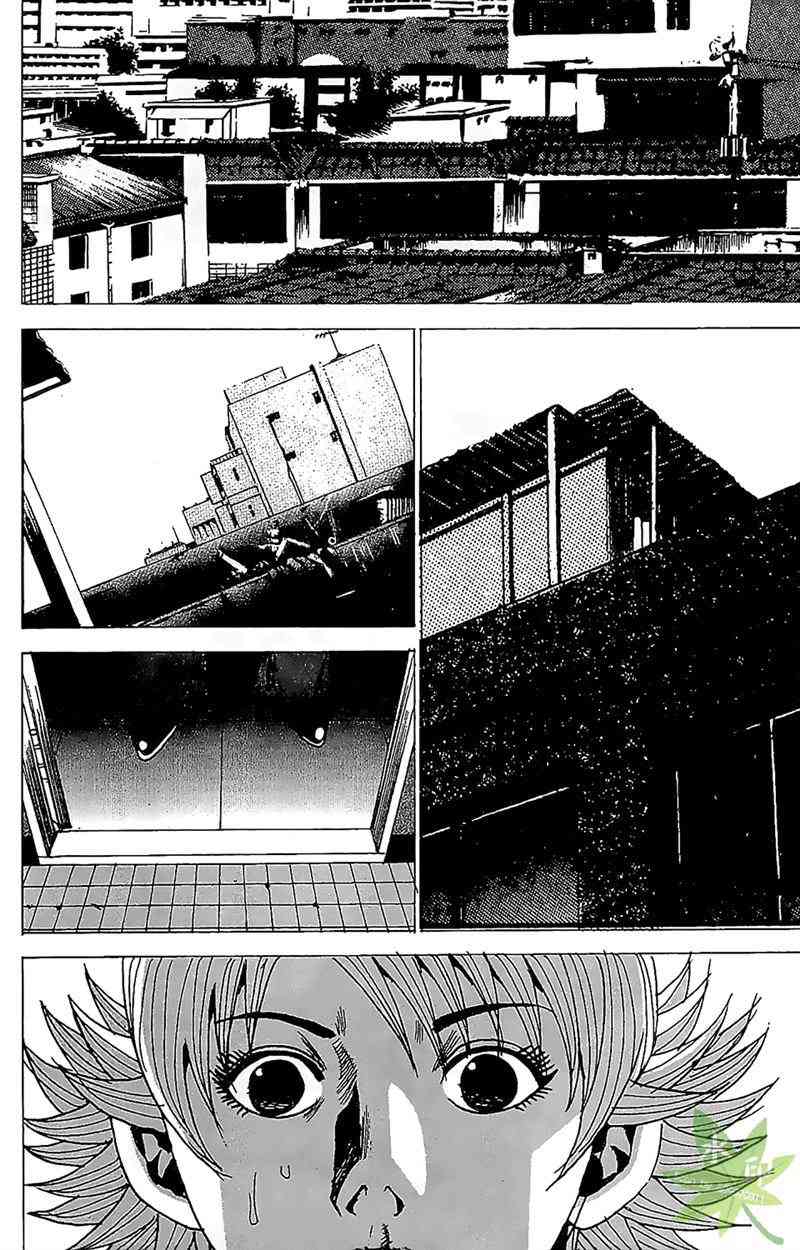 热狗 22卷 第117页