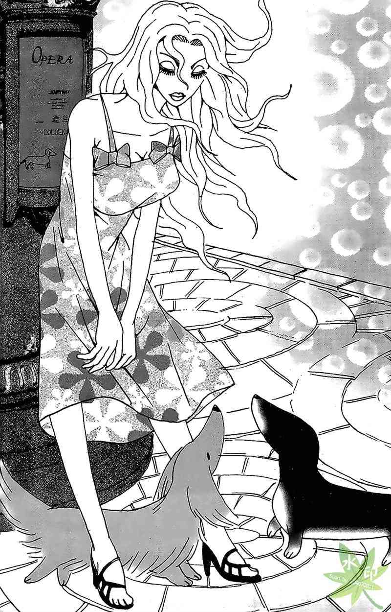 热狗 22卷 第150页