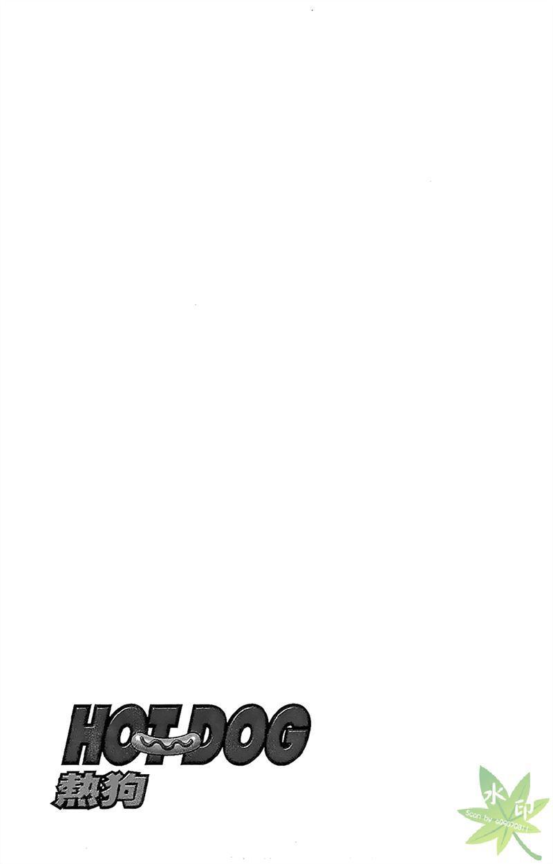 热狗 22卷 第162页
