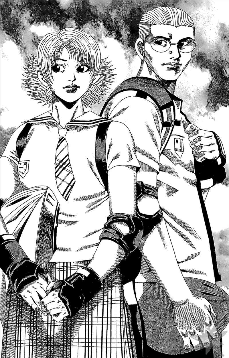 热狗 23卷 第4页