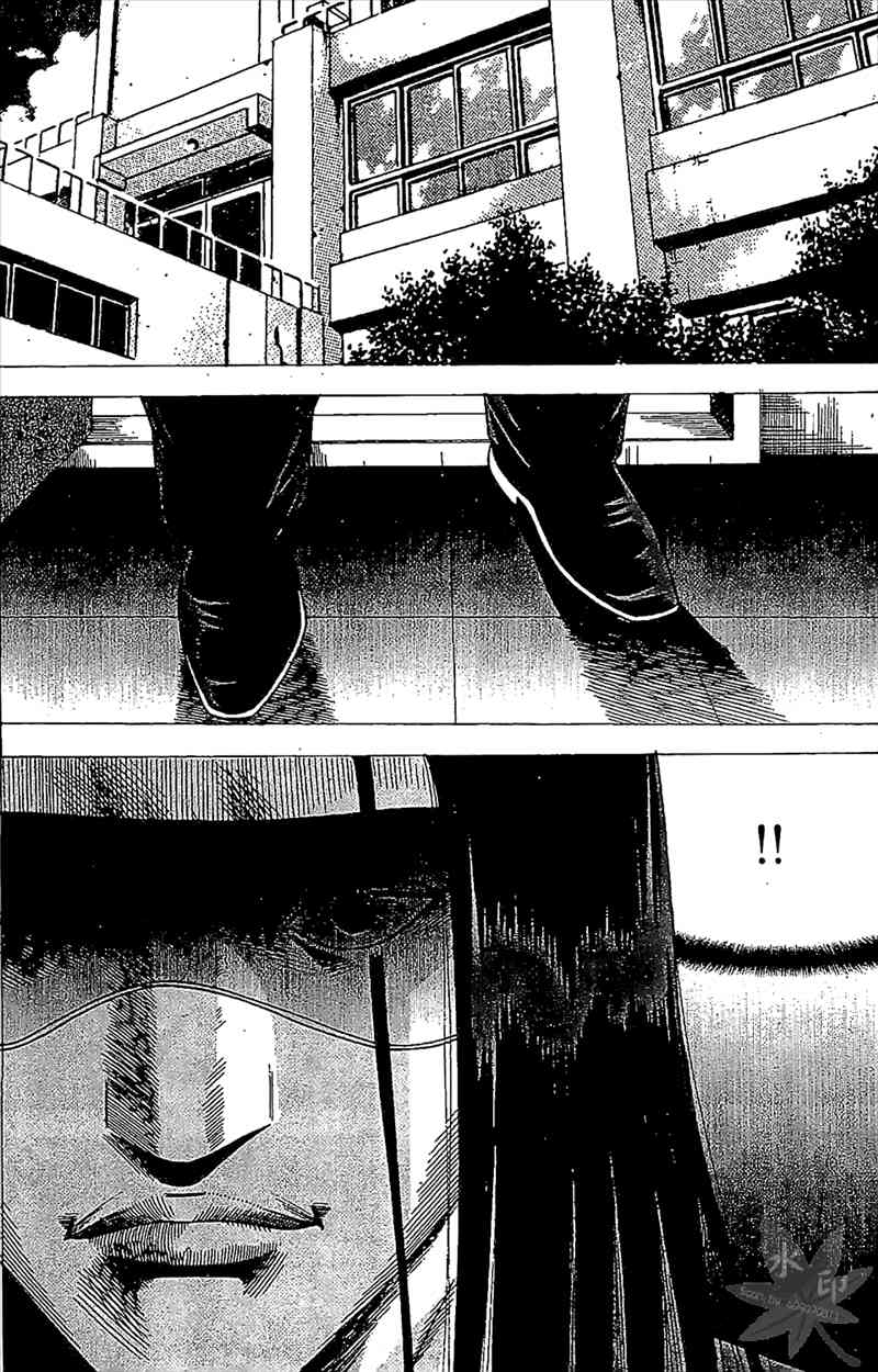 热狗 23卷 第90页