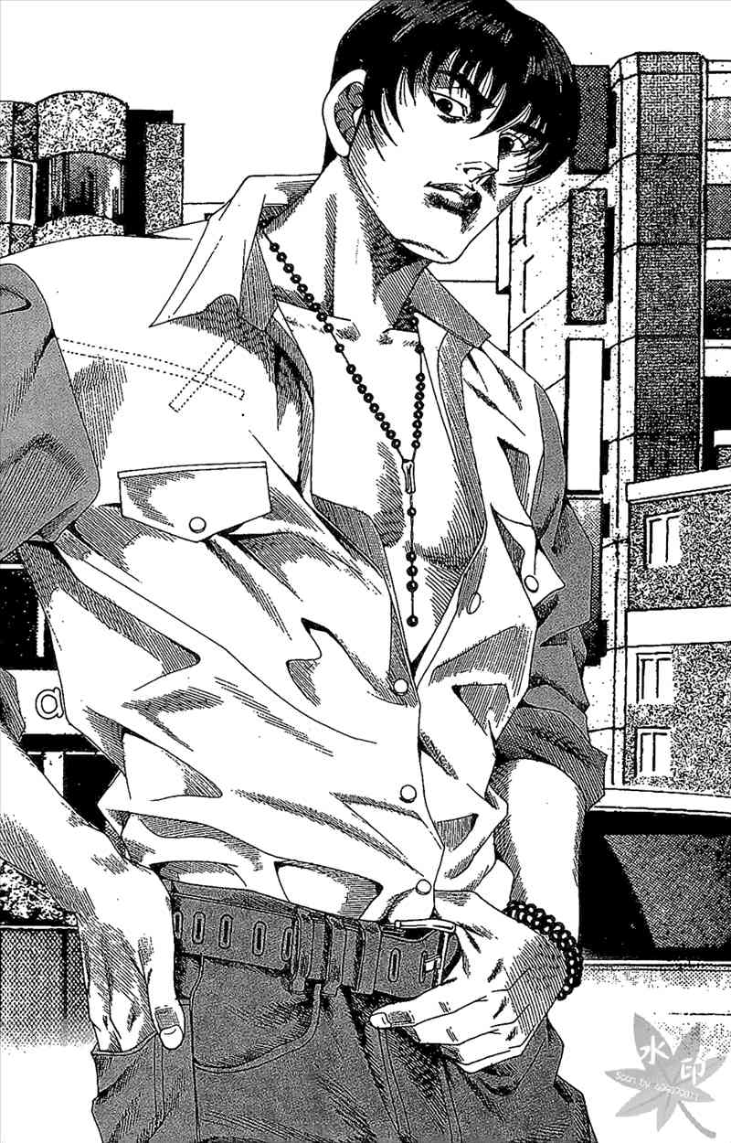 热狗 23卷 第100页