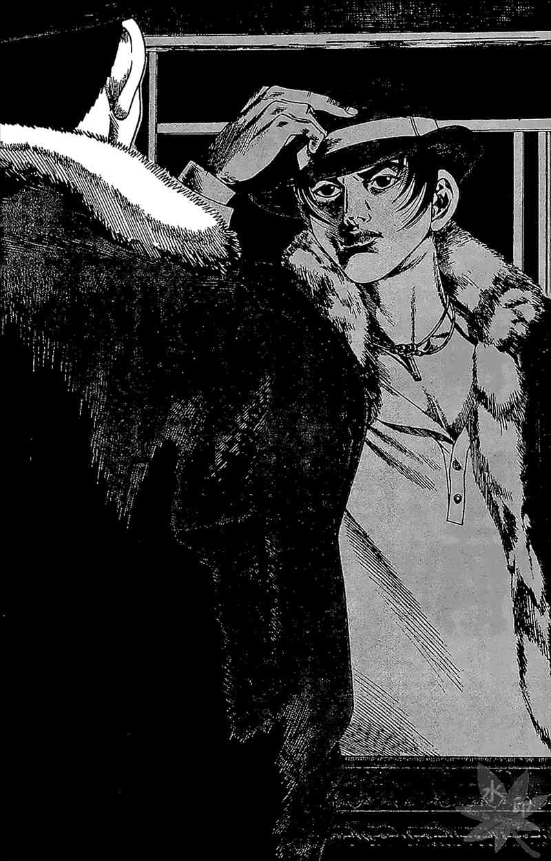 热狗 23卷 第122页