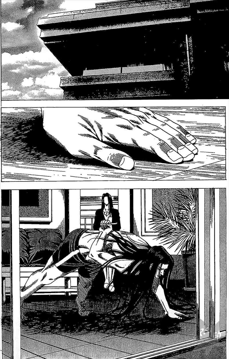 热狗 23卷 第123页