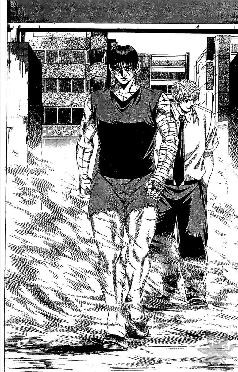 热狗 23卷 第147页