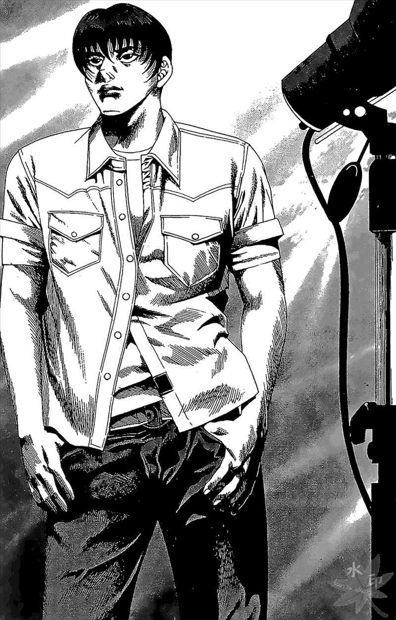 热狗 24卷 第20页