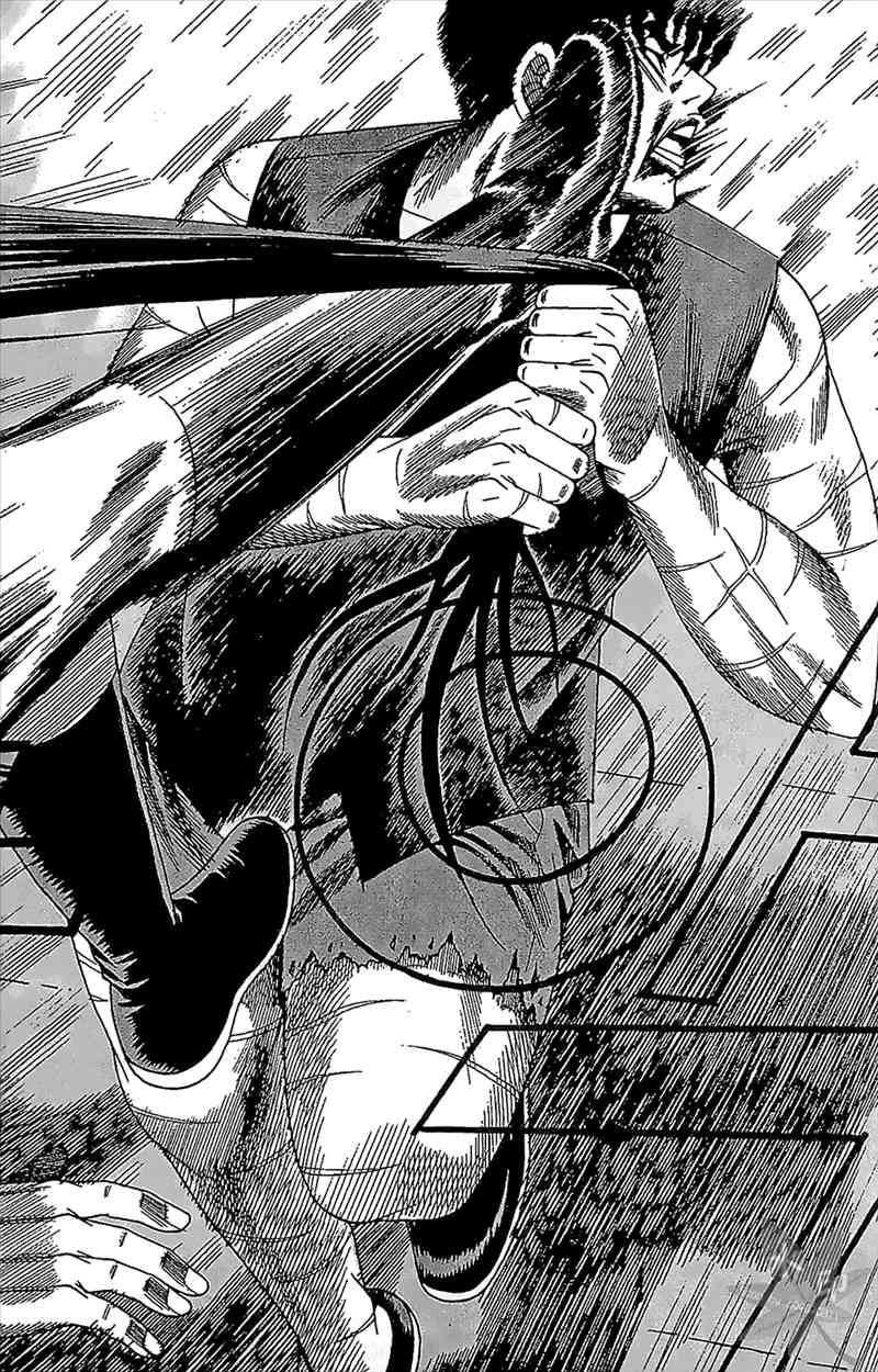 热狗 24卷 第79页