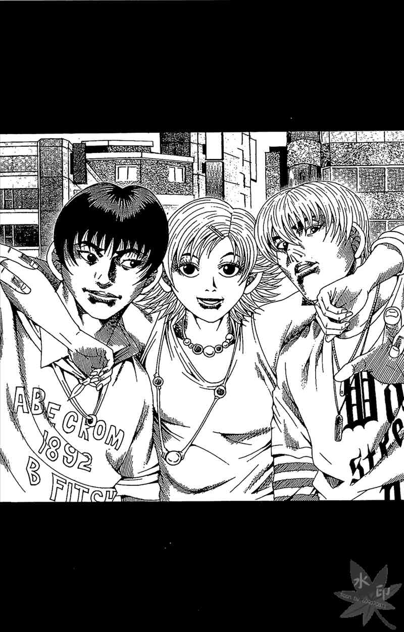 热狗 24卷 第82页