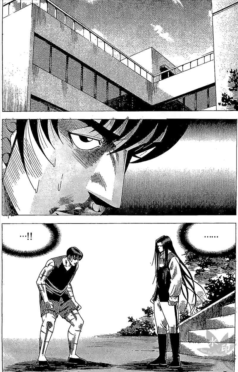 热狗 24卷 第143页