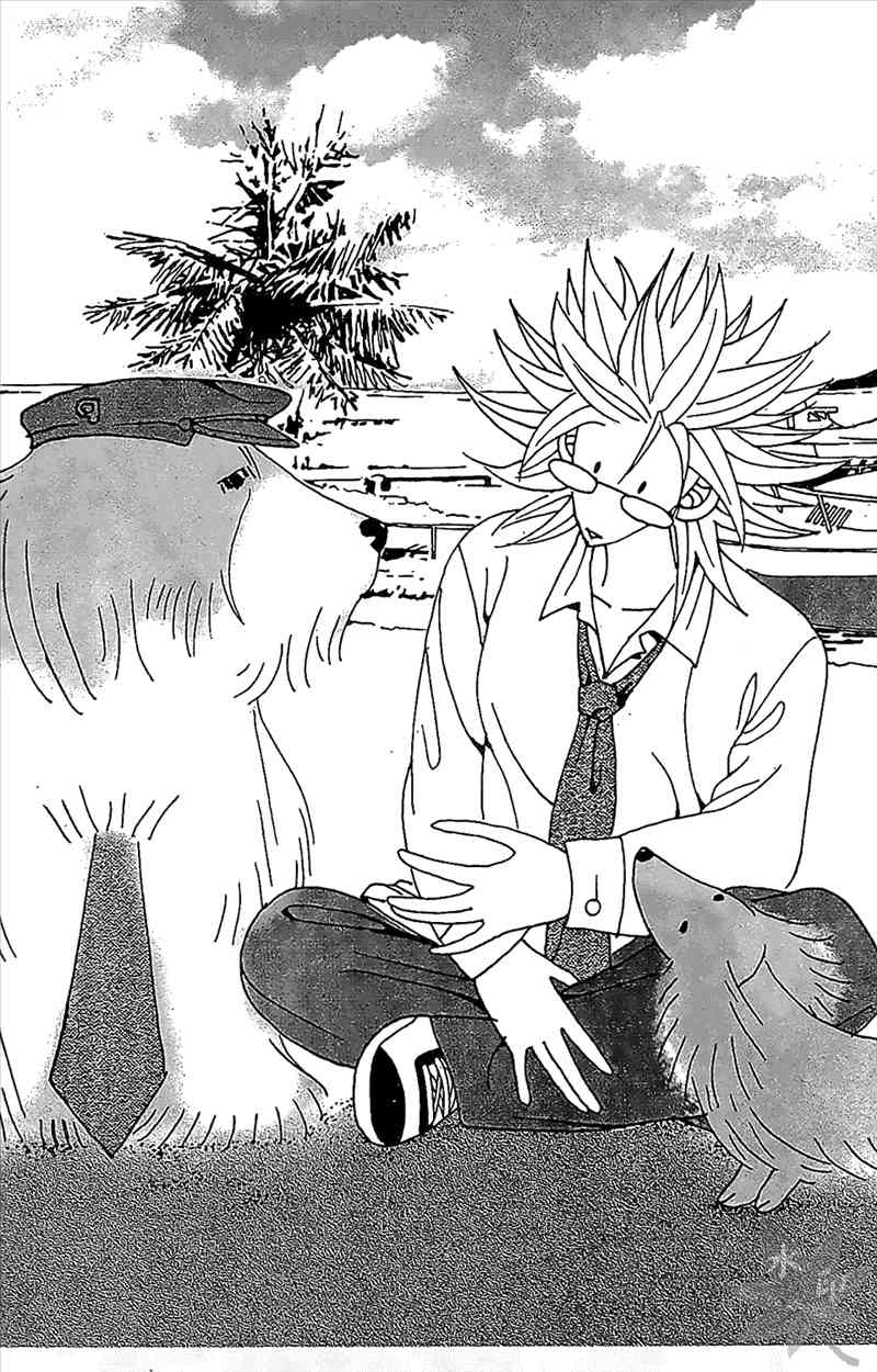 热狗 24卷 第155页