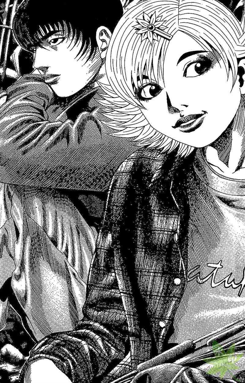 热狗 25卷 第4页