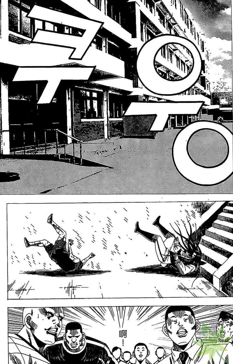 热狗 25卷 第60页