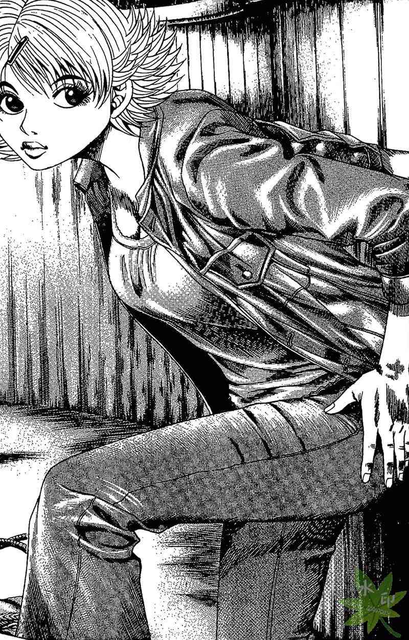 热狗 25卷 第120页