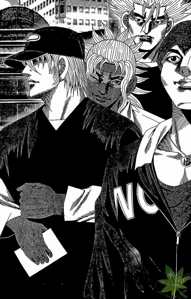 热狗 25卷 第153页