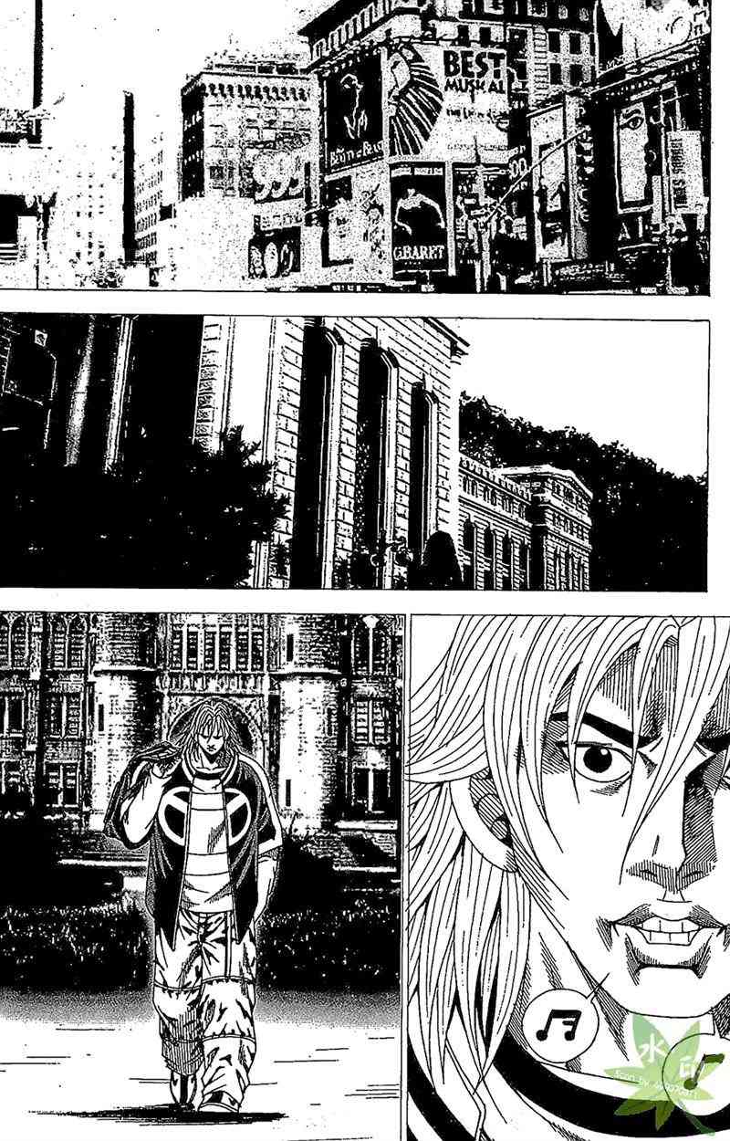 热狗 26卷 第48页