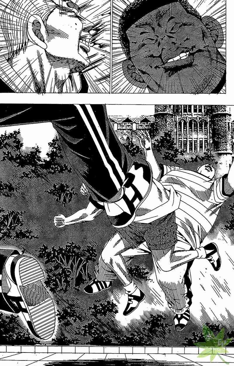 热狗 26卷 第59页