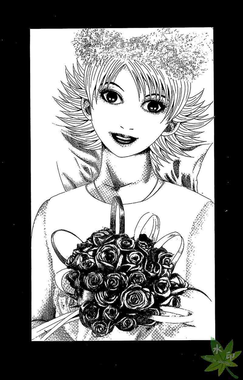 热狗 26卷 第82页