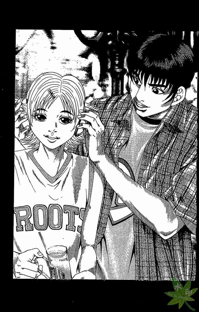 热狗 26卷 第102页