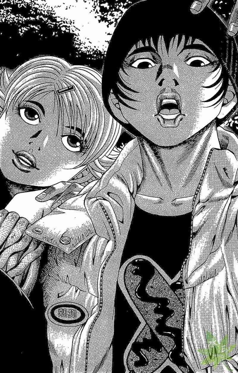 热狗 26卷 第122页