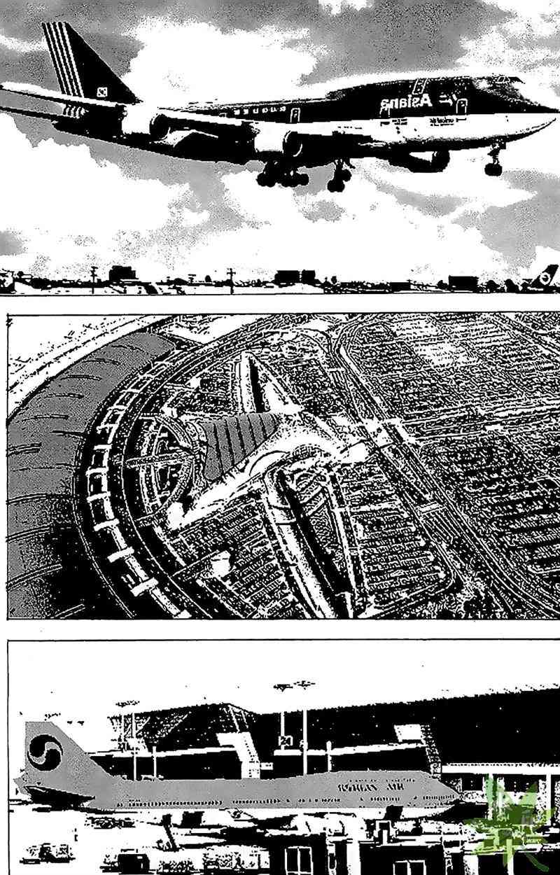 热狗 26卷 第123页