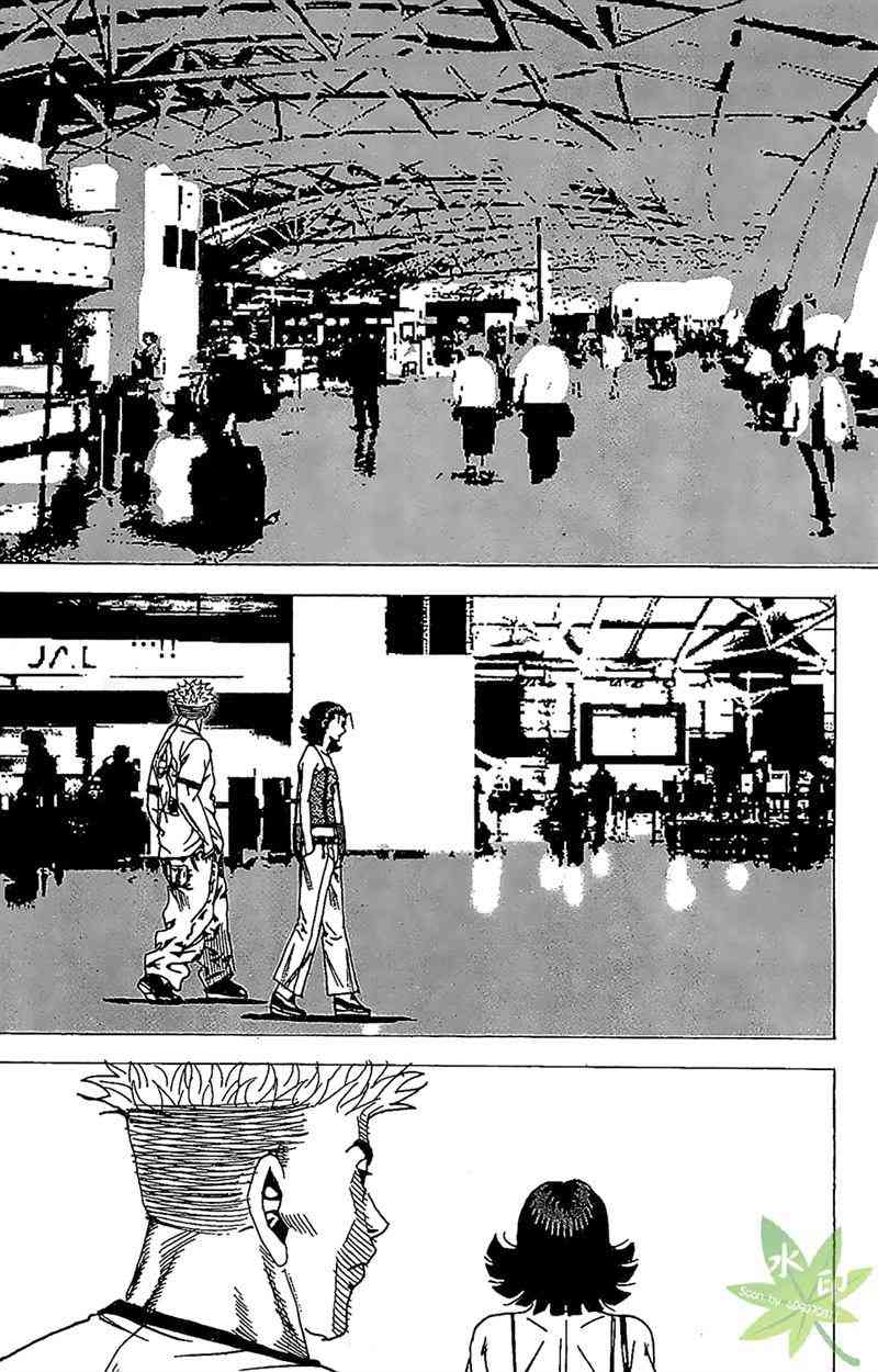 热狗 26卷 第124页