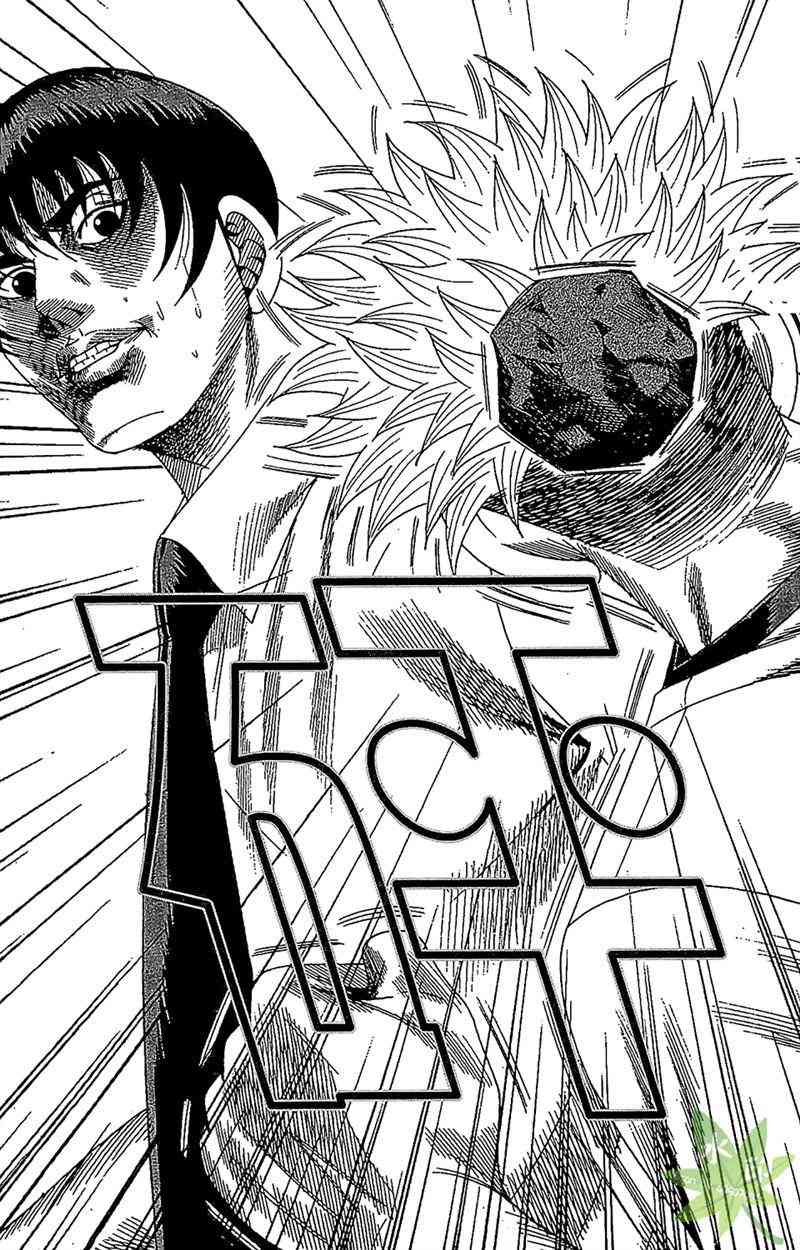 热狗 26卷 第146页