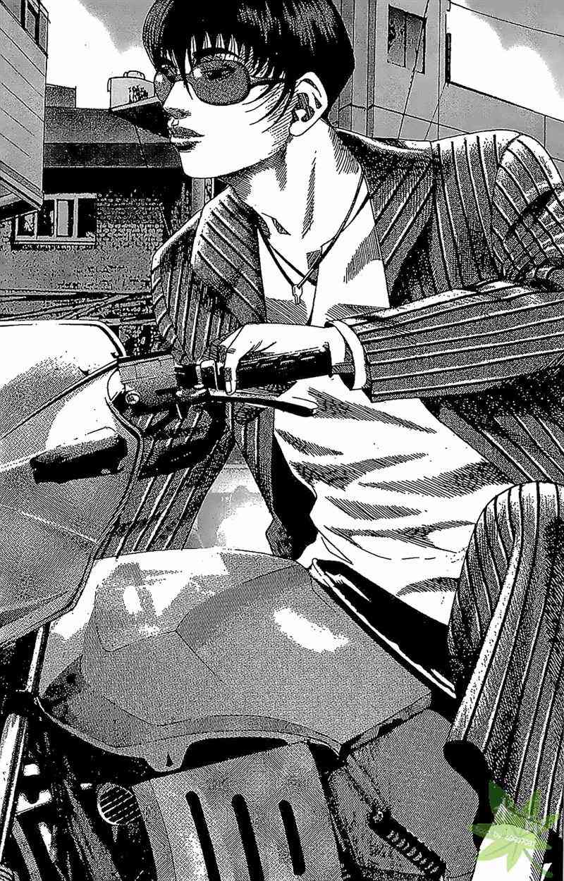 热狗 27卷 第4页