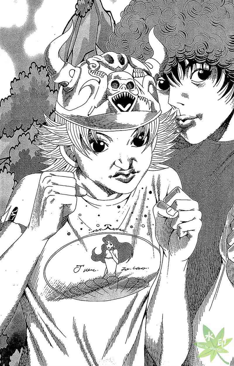 热狗 27卷 第82页